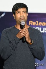 Anado Bramha Movie Trailer Launch